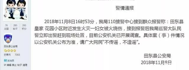 ŭиֱ˵ˣﻳ˫̥ŮӤ˳Ϊʲôôɣͨ