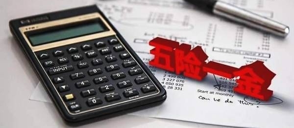 ϱնϽɿԲɣҽϽ˻㣿