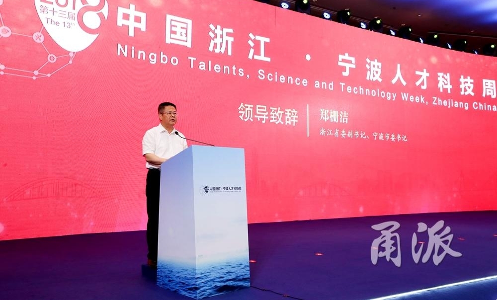 ÿ������Ա����н����ҳ��ǧ�����ķ�չ���ţ��ú��˲�