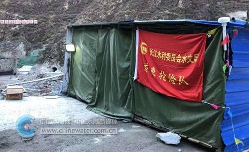 长江委水文局强化白格堰塞湖水文应急工作