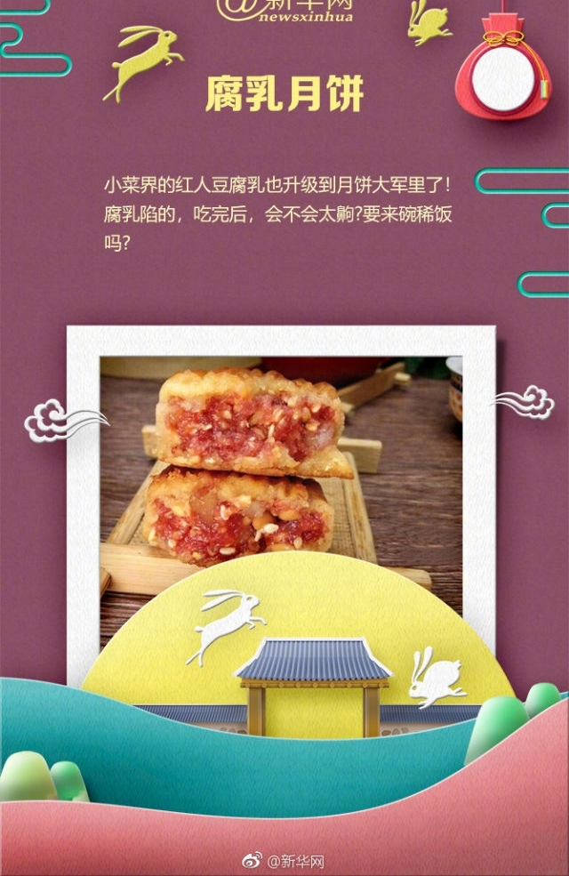 �Ŵ��±��硰���족 �ж� ����Ʒζ����ϵ������