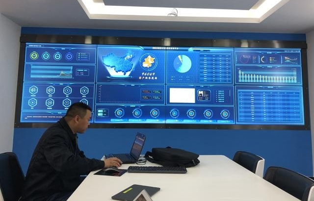 ȵһȫ96069ȿͷƽ̨ ƽ̨Ч