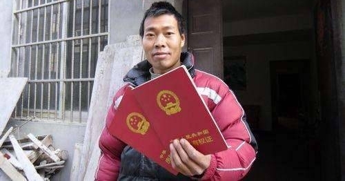 ũ巿֤ᷢ, ˶, 3ַݻ첻