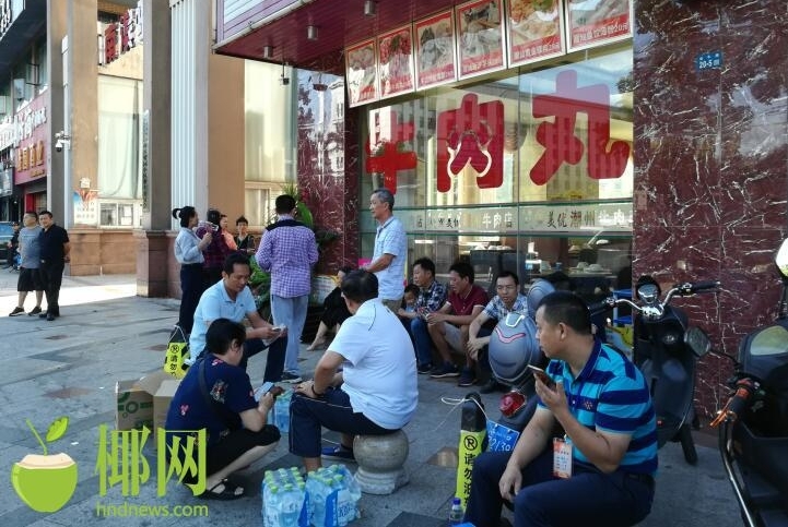 һСҵ񲻡ꡱҵ塰ϡ ҵС