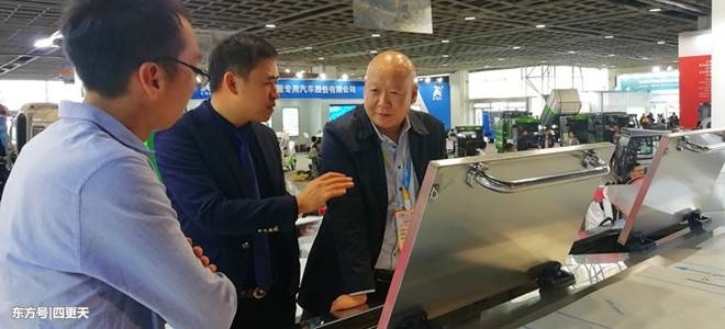 ףɽԥǿ2018йʲٻʾ