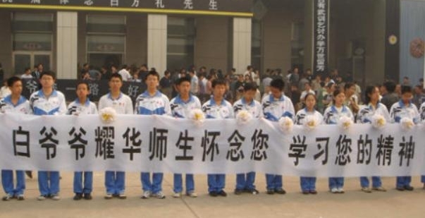 �������㣬�����⣬�Ұ�Ǯ�����ţ�������ѧ�����廳�׷�������