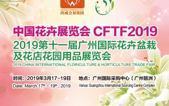 20193¹ݹʻչƳ³£ٶŹ