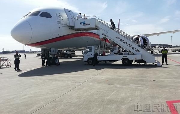 �����롱�׺� �Ϻ����շ���ٻ�ʱ��