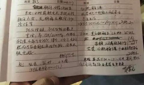 ͻڼһƵϴʱˮϴ䶥ƴ