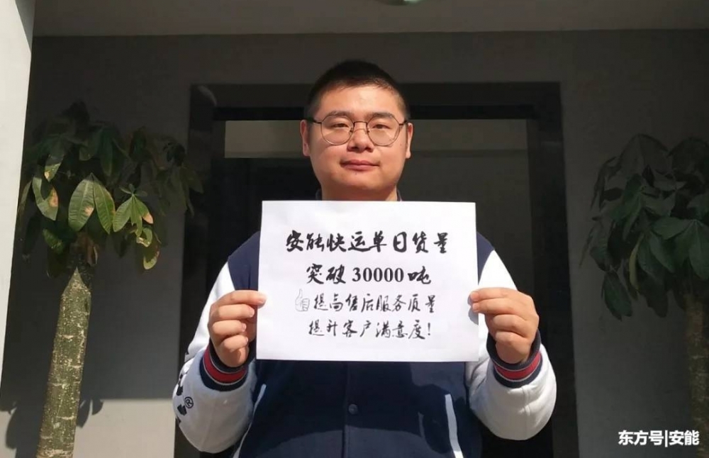 3뿪 ĪУ˫ʮһ ΪԼȲ