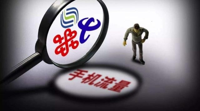 �й��ƶ���ʽ��������������۸��µ�30%��Ԥ�Ƶ���10Ԫ1GB