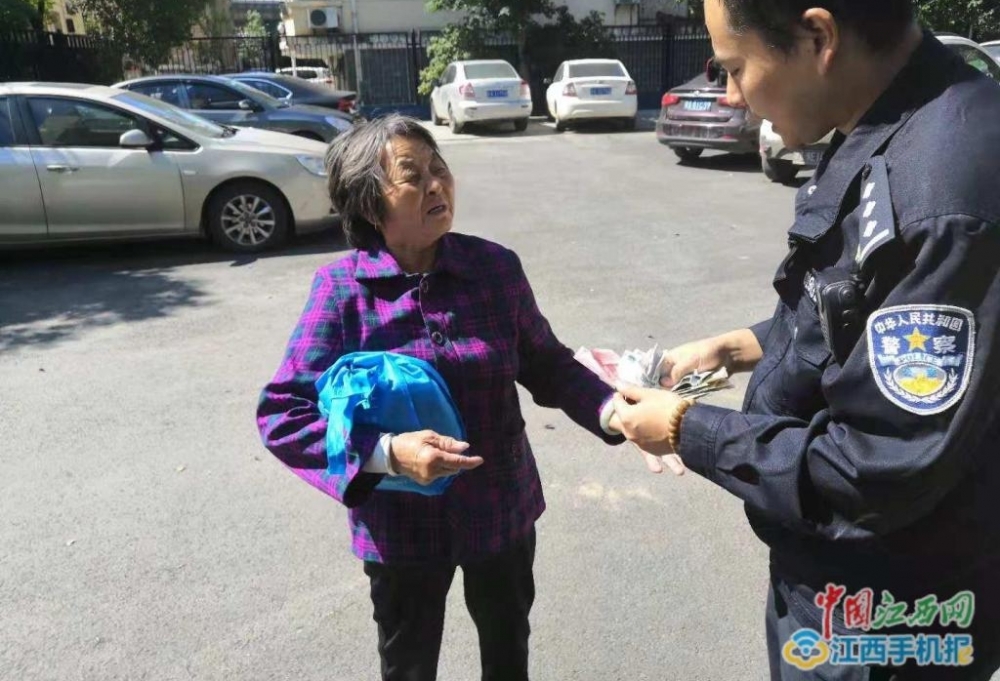 ��ů���Ž���2018���������������ƭ �񾯴���������ؼ�