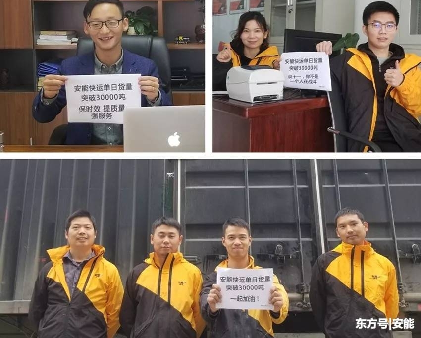 3뿪 ĪУ˫ʮһ ΪԼȲ