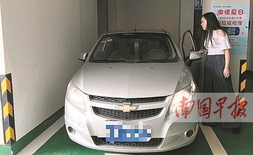 17Ԫ＂＂λ ѿ˾³촰