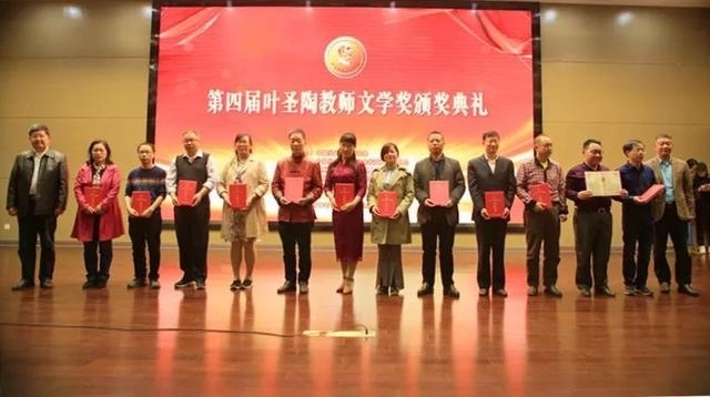 ƽʫġ̸աĽҶʥսʦѧΧ