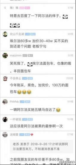 С�￪�������������������������ܣ����ѣ��⳵100����