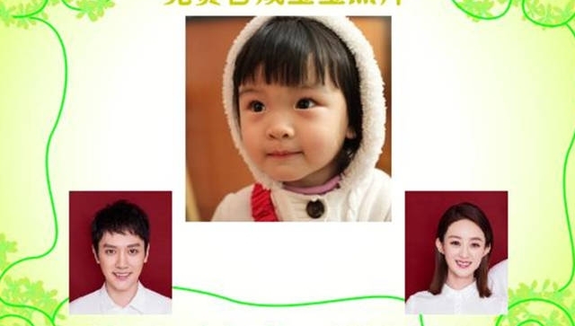 ����ӱ�ͷ��ܷ嶼����ˣ�Ũü���۵ĸ�ĸ���������ı���һ���ÿ�