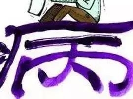 这4类人想要顺利退休,这些档案细节不能少!