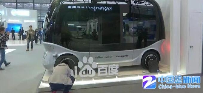 ֮ⲩĻ ǰ̽ӪڿƼչ