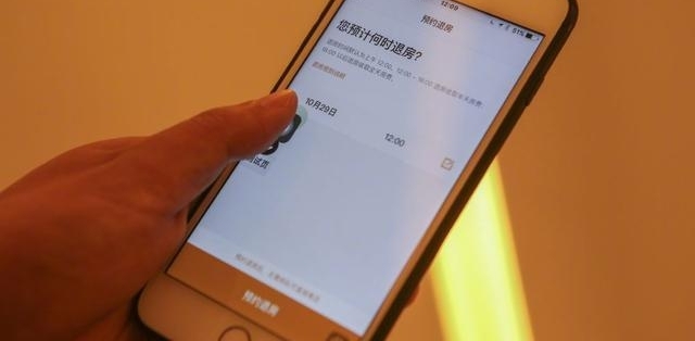  δƵ꣬˷Ƶ꣬ƼʮľƵ