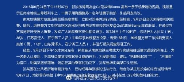 �Ͼ�������������������������������Ѱ�����±��о�4��