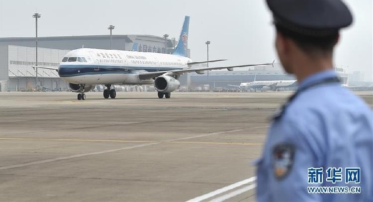 36名网络诈骗犯罪嫌疑人从菲律宾被押解回国