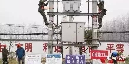 工资低于6000的电力人,你在哪里?