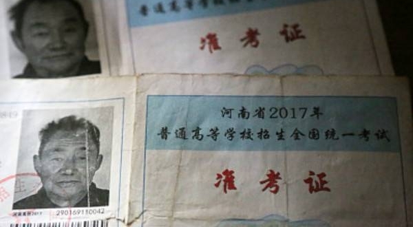 7Ѯˣÿѧϰ12СʱֻΪһʵ40ǰ