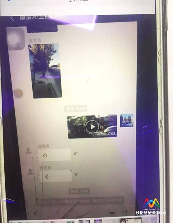 关于长治某地“强拆,死人”的真相······