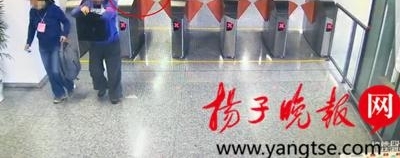 地铁站频现“马大哈”,警方提醒妥善看管好财物