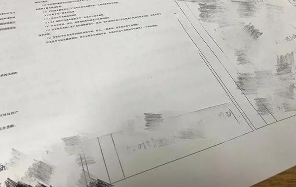 �����Ե�����ʦ������������ԣ������˲μӣ�����80�˴���