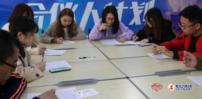 ���㰲�ϻ��˼ƻ������ִ�ѧվ�����չ� �������Ϊ�ഺ��Ѫ����