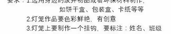 Ϊ������������ҳ��Ƕ�ƴ�ˣ�̾��û���������׶�԰��첻ת