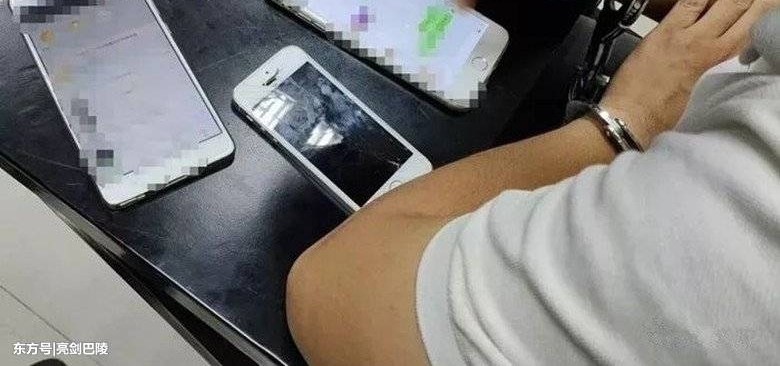 岳阳: 云溪警方 侦破部督“7.03”传播淫秽物品牟利案