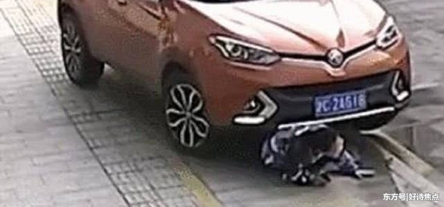 ŮӶ׳ǰֻŮ˾ѹ20׳̧ˣ