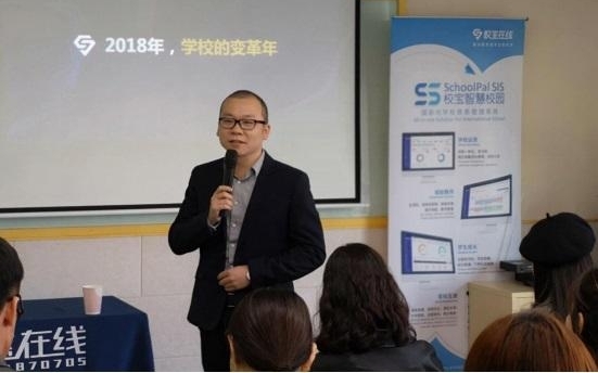 УʿУԿƼӦԽ֮ УߡʻѧУѧ