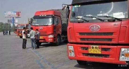 �˷ѵ͡������ ����˾�����ʺ�ʱ��ͳһ��׼��