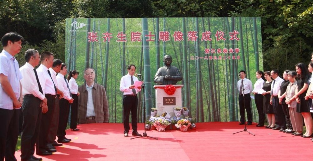 ������Ժʿ������ũ�ִ���� �������������ı걾������