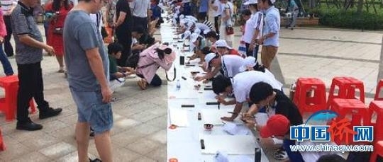 �����Ĳ��ٰ조�üҷ�ü�ѵ������һ