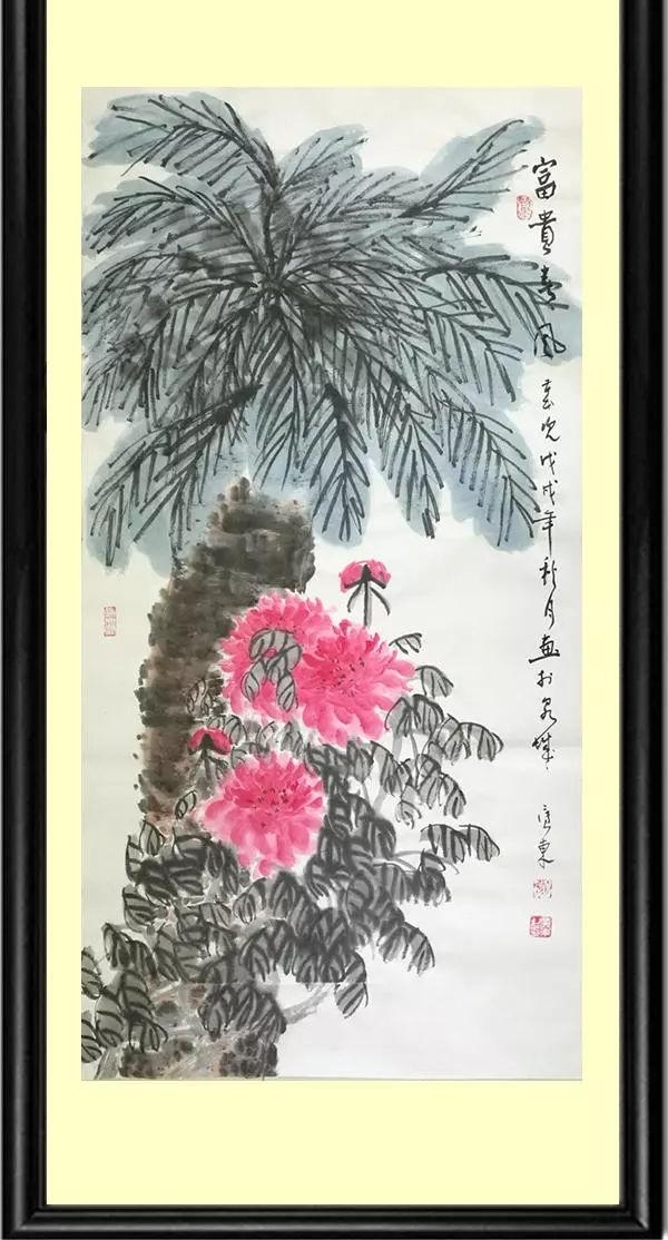 Ź㶫רƷѡ ʵ黭רϵ 96 ִ 