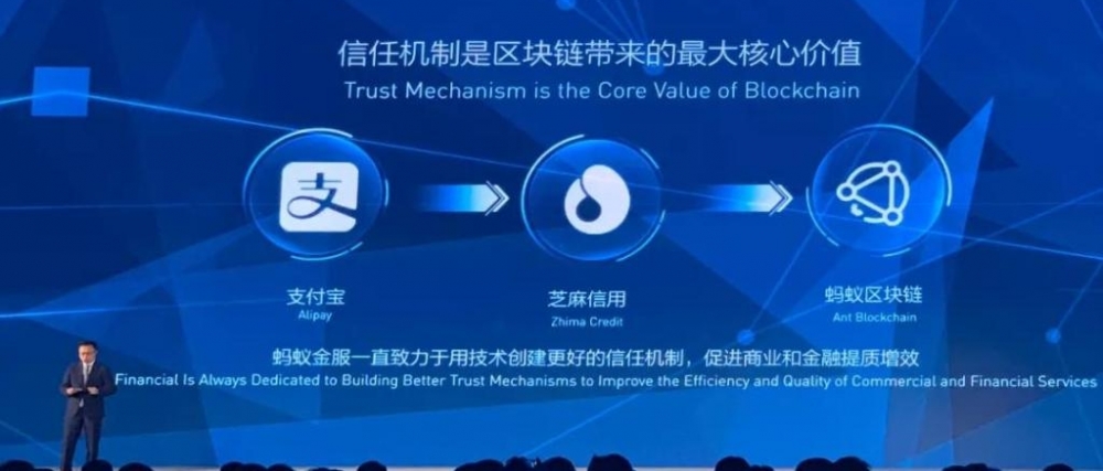 乌镇互联网大会发布15项世界领先科技成果,华为芯片、小程序上榜