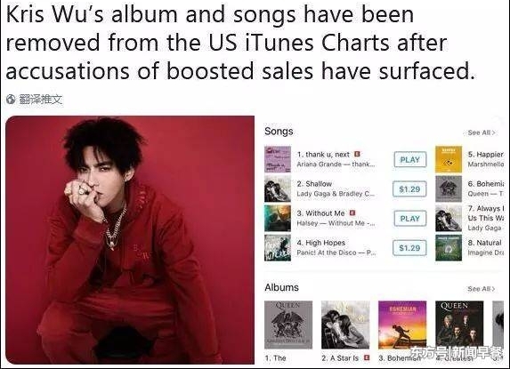 新闻早餐:台湾CS代表队被取消比赛资格!谁叫你国籍不填中国