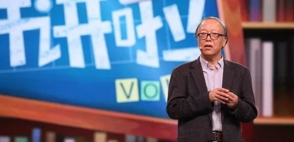 陕西农业历史学家央视“开讲”