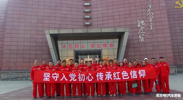 ʤ﴿ҵ˾չɫ⵳ս