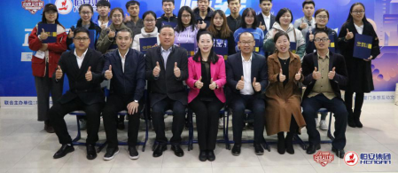 ���㰲�ϻ��˼ƻ������ִ�ѧվ�����չ� �������Ϊ�ഺ��Ѫ����