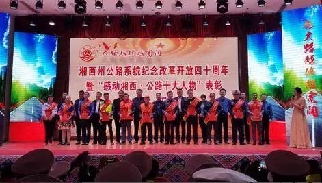 正能量|为这些可敬可爱的交通人点赞