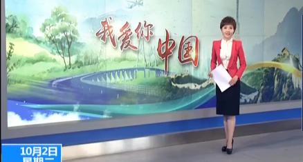 ���Ұ����й����㽭�������� ��ȼ�ο�����