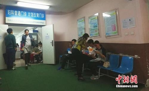 女职工注意!这些地方明文规定了痛经假、保胎假