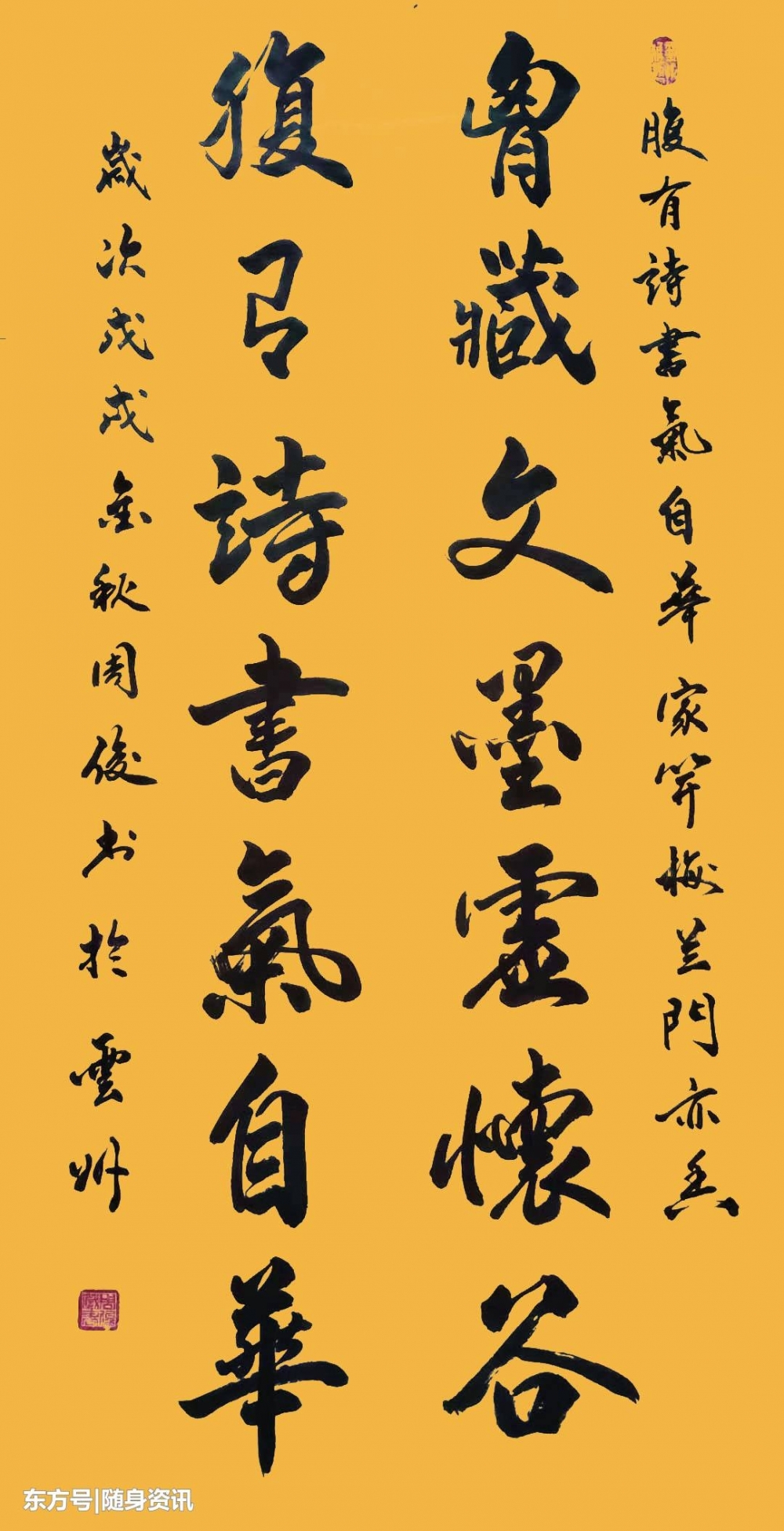 ĸ￪40黭ɾʹ鷨ܿչʾ