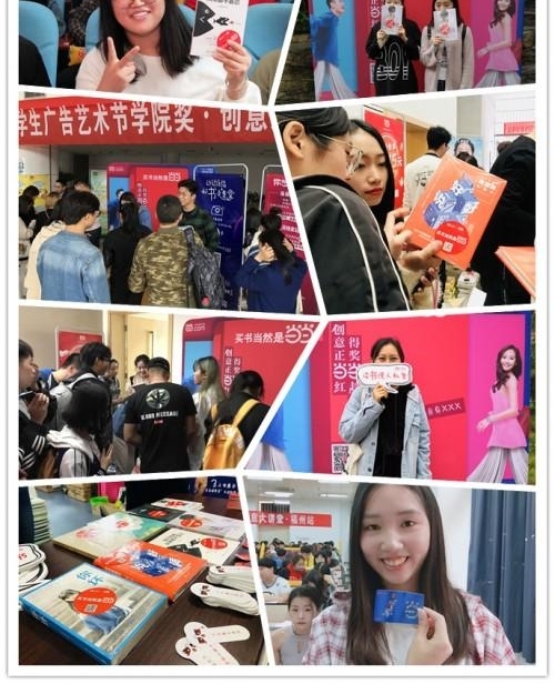 ̤֮·ѰˣУ԰ߴӭչ٣